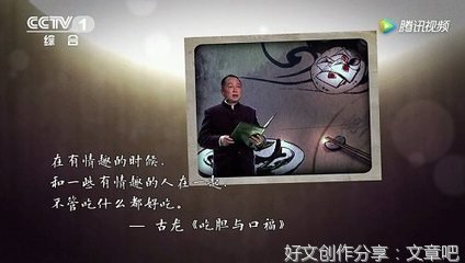 张小娴好词好句