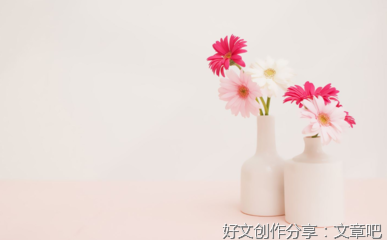 无言句子大全