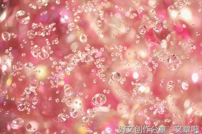 最好的我们经典的句子