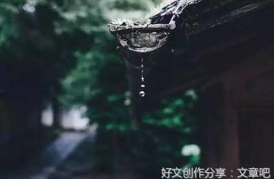 橘生淮南 暗恋经典名句