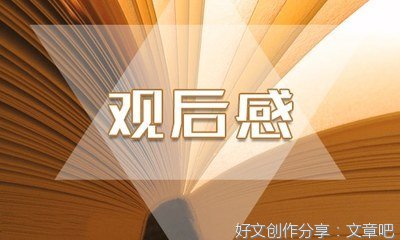 大鱼.海棠句子大全