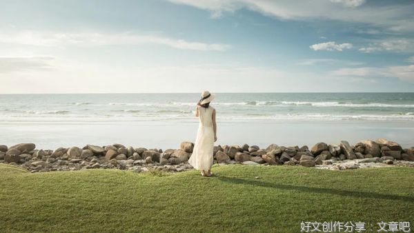 人生四境界：对人感恩、对己克制、对物珍惜、对事尽力
