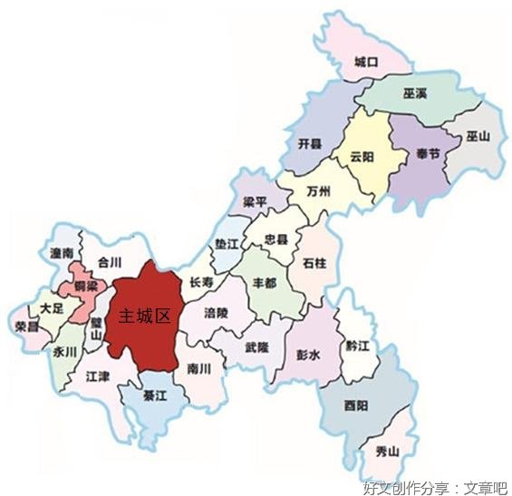 《历史学原来很有趣:16位大师的精华课》读后感精选