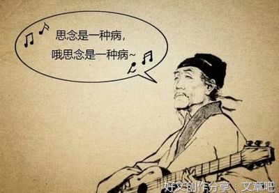 诗的句子
