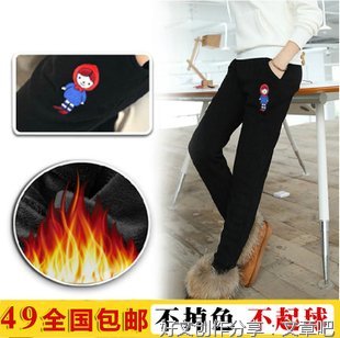 随语噩录