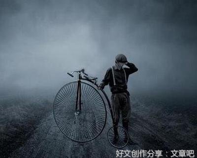 关于人生百态#的优美句子