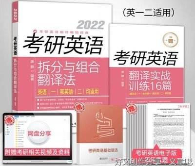 辞的优美句子