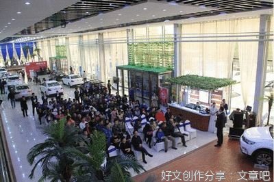 双程经典的句子