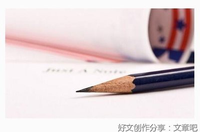 偶像优美的句子
