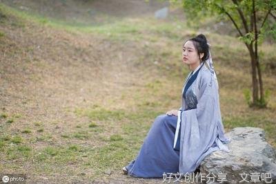 陌上花开经典名句