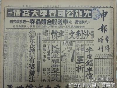 《逃亡》好看吗？经典影评锦集