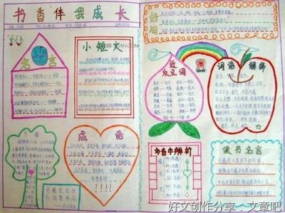 武侠好词好句