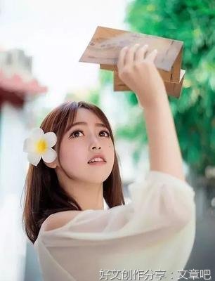 最好的我们优美的句子