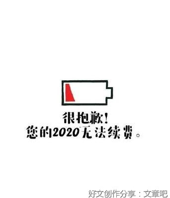 有关所幸的句子