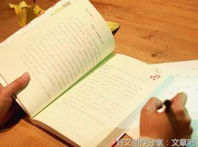 有关围城的句子