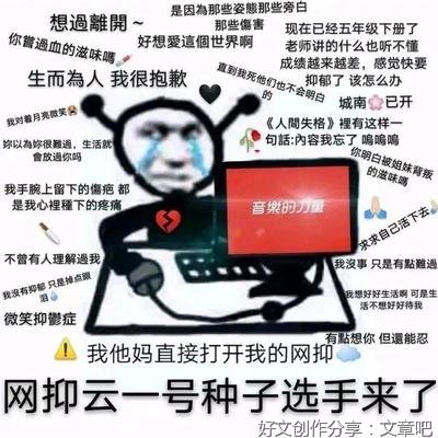 《生而为人》影评摘抄