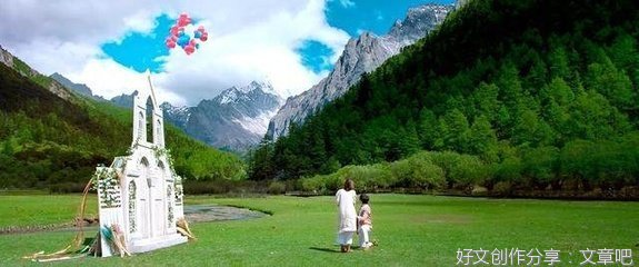 《你的世界如果没有我》观后感100字