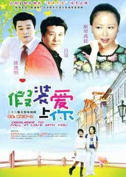 《AI 爱上你》影评100字