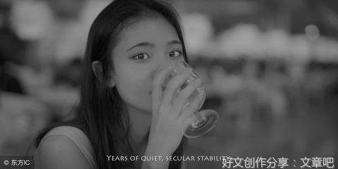 抠逼男人会要了你的命