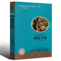 爱好词好句