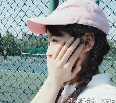 感悟的优美句子