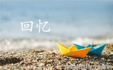 有关经典的句子