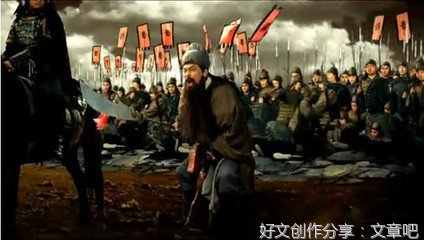 醉逍遥经典名句