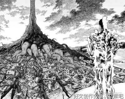 《自我的诞生》的读后感大全