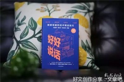 中国传统色·青少版经典读后感有感