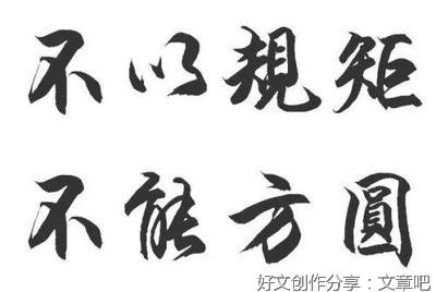 妇女、家庭与法律实践读后感1000字