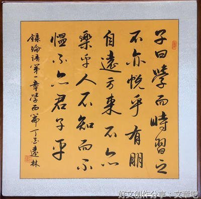 句集名句欣赏