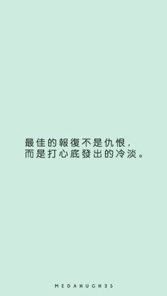 you的句子