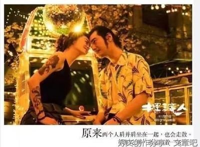 摆渡人之经典语录