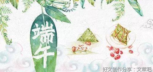 愿你好词好句