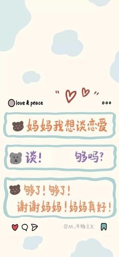 眉目深处不知秋的句子