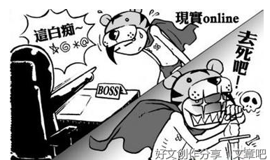 句集1经典的句子