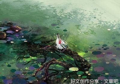 我不成仙句子大全