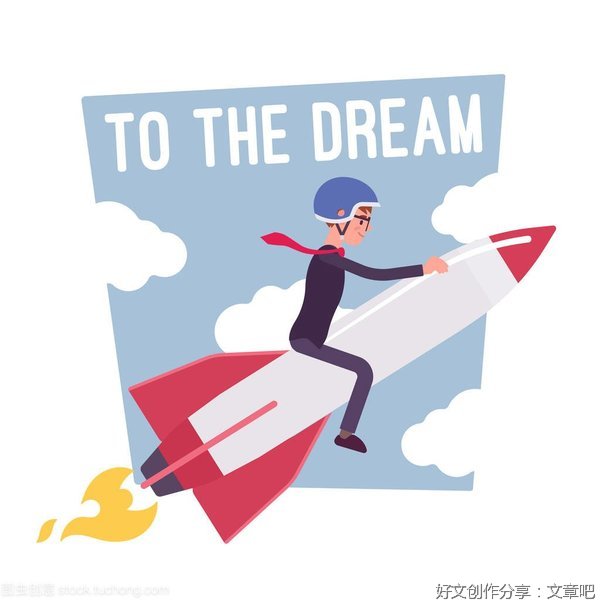 《即时满足：让人嗨起来的动机心理学》读后感摘抄
