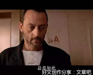 不过尔尔的读后感大全