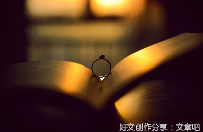 关于安排的句子