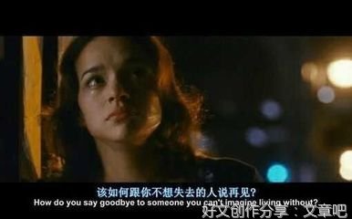 泪句子大全