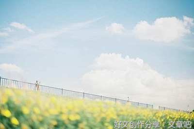 我心忧忧经典的句子