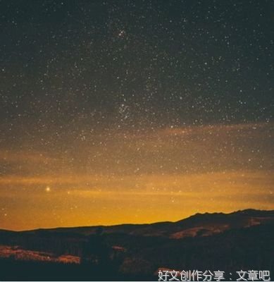深海里的星星Ⅱ的句子