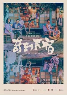 《地底怪物》的影评大全