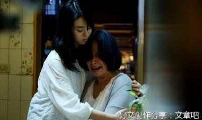 《亲爱的杀手》经典影评集
