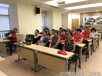 《有求必应日》观后感100字
