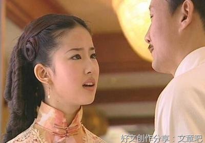 金粉世家读后感精选