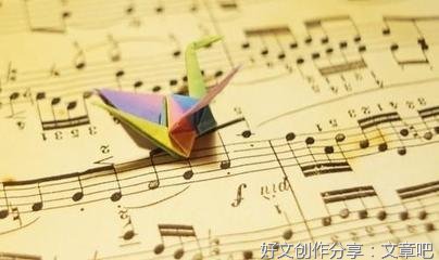 我用尽青春只为寻你优美的句子