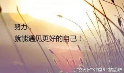 Avenger经典的句子