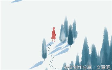 随笔的句子